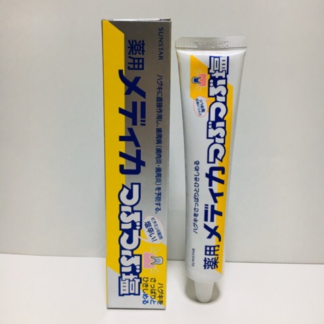 SUNSTAR MEDICA Grains Salt Toothpaste JapanMedicated 170g Shopee