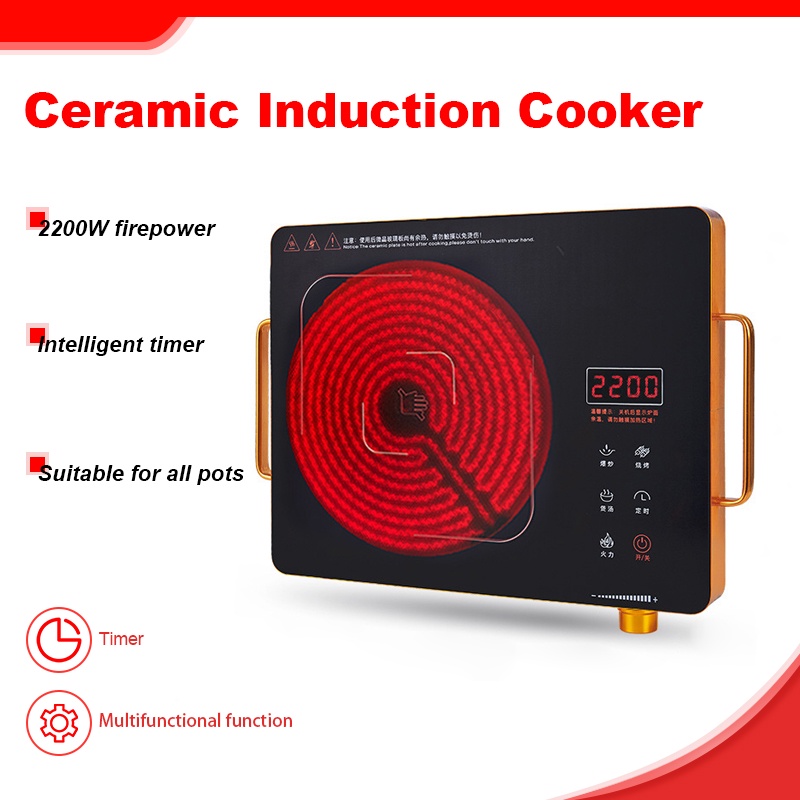 COD Electric Ceramic Induction Stove Original Burner Infrared Induction