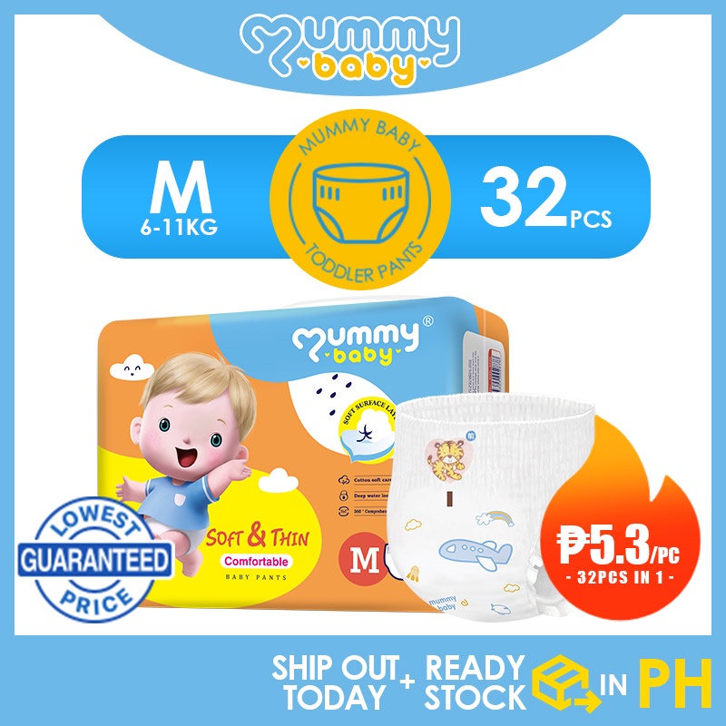 MummyBaby baby Adjustable Cloth Diapers Dry Pants | Shopee Philippines