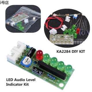 KA2284 SIP-9 Audio Level Battery Indicator Electronic 5mm PCB Board DIY Kit Part