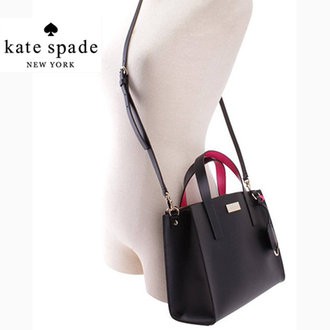 kate spade anissa handbag