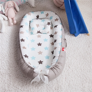 designer baby nest sale