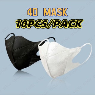 4D Mask 10pcs/Pack Face-lifting Butterfly Mask 3D Protect The Nasal Cavity Face Mask