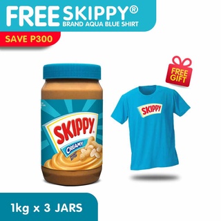 SKIPPY® Peanut Butter Creamy Shirt Bundle (3 Jars x 1kg)