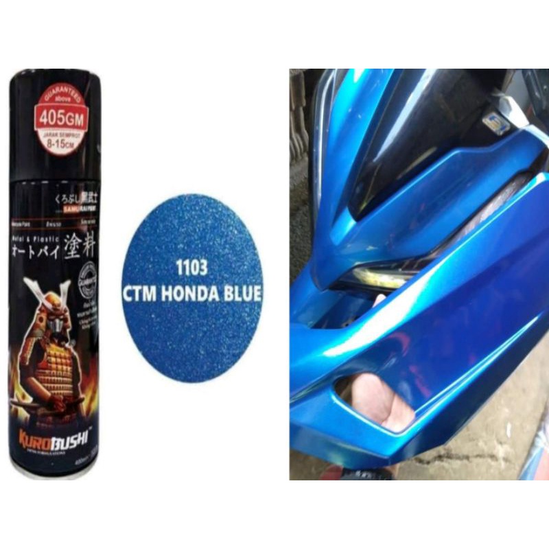 Samurai Spray Paint 1103 HONDA (BLUE) Shopee Philippines