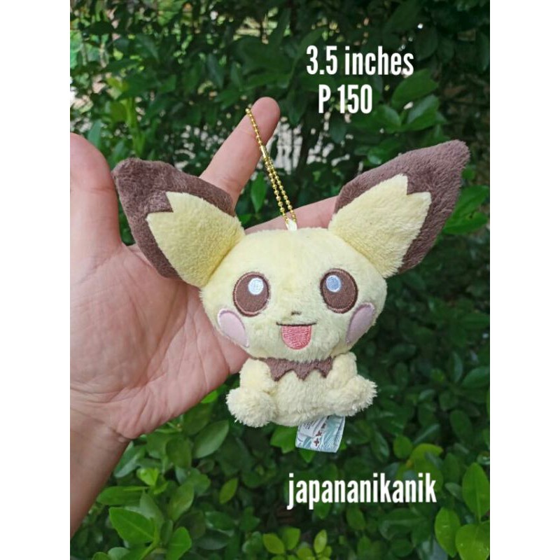 pokemon pichu plush