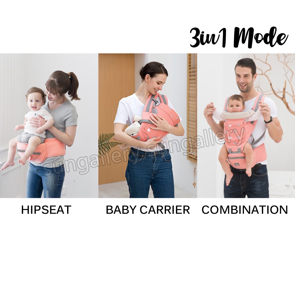 SSC Baby Carrier Newborn Baby Carrier Hipseat Baby Carrier Front Baby Carrier Baby Carrier with Hip Seat for 0-12 Months — view 2