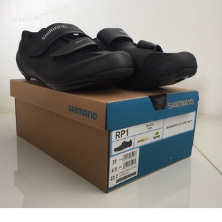 rp1 cleats shoes