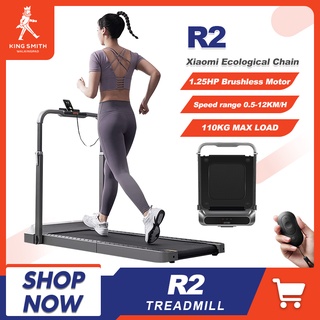 Xiaomi Treadmill Walkingpad R2 Kingsmith 12km/H Foldable Treadmill International Edition LED Display