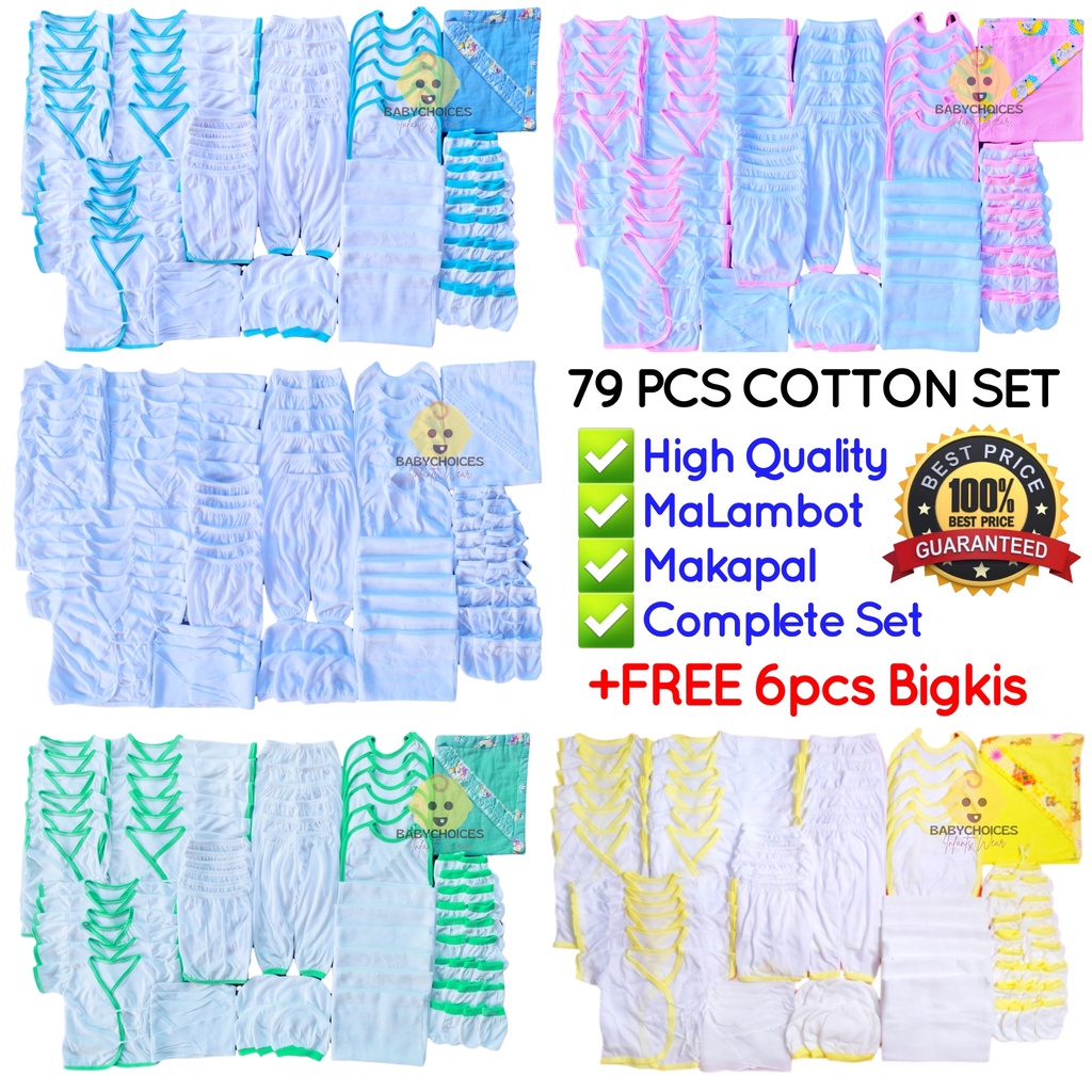 79pcs All Cotton Newborn Baby Clothes Unisex Set High Quality | Complete Set With Freebies #8