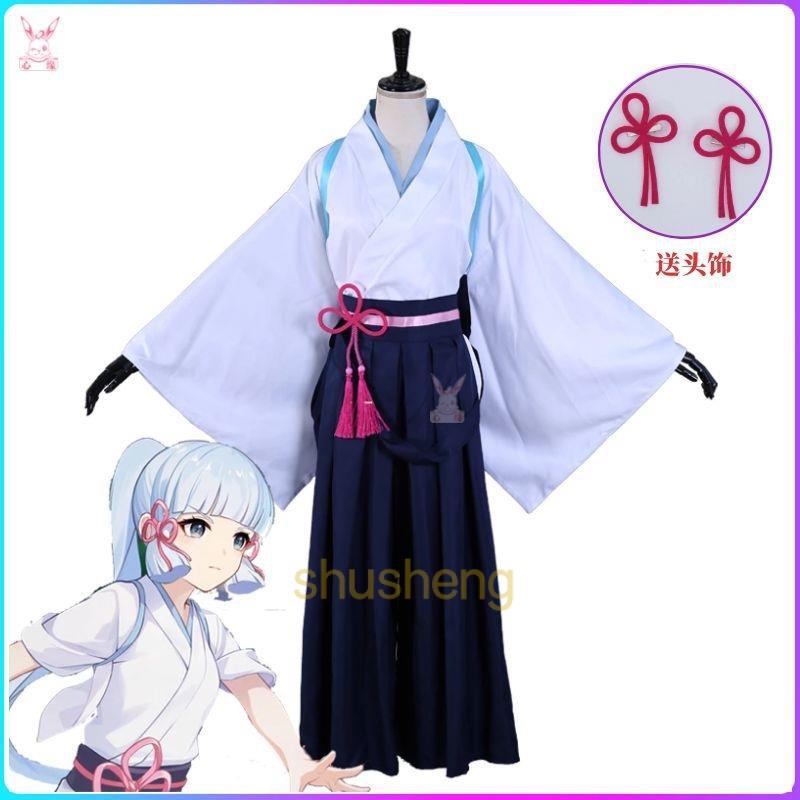 Game Genshin Impact Kamisato Ayaka Women Cosplay Costume Kamisato Ayato ...