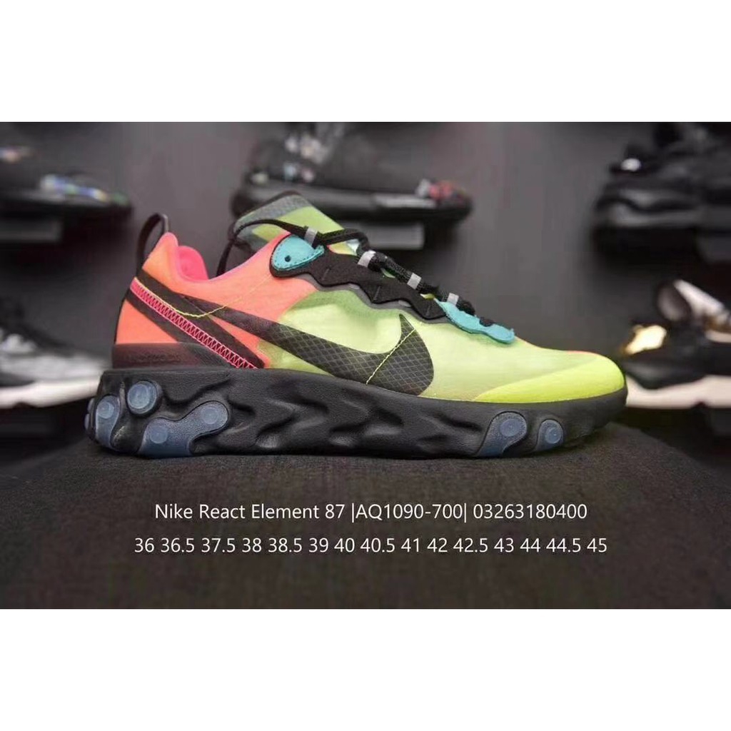 nike react element 87 38