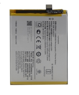 oppo battery model blp641