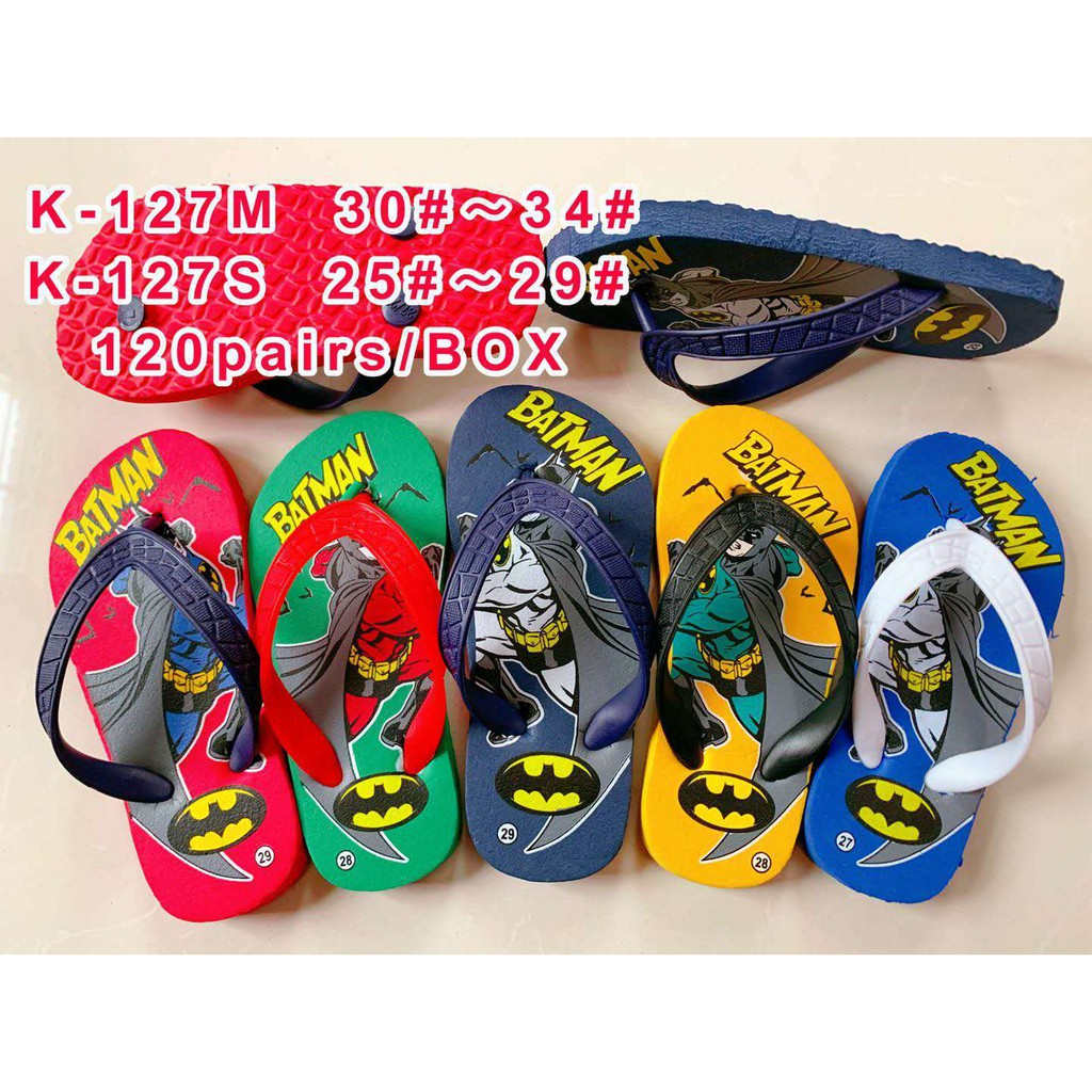 boys character slippers
