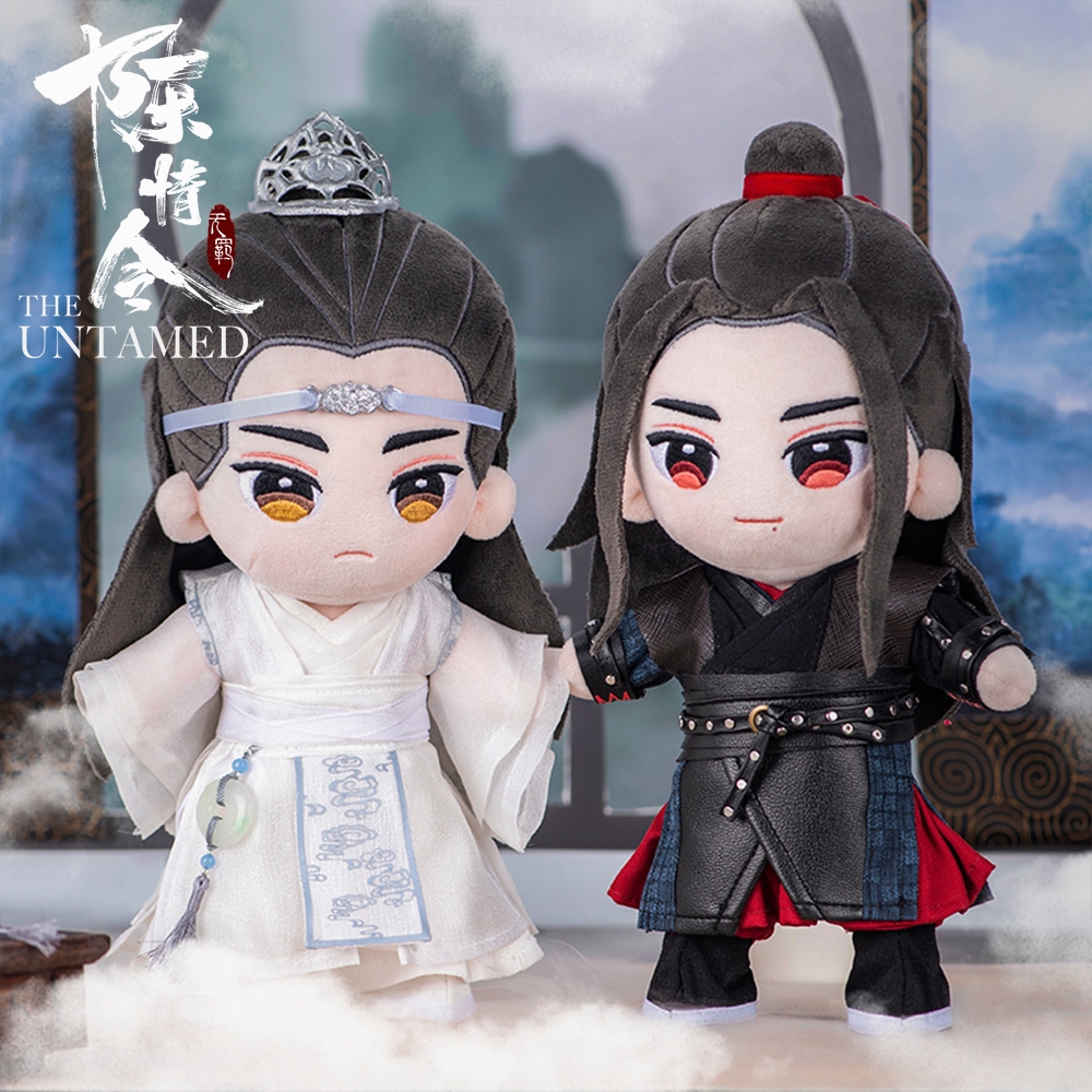 wei wuxian doll