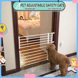Renna's Pet Adjustable Safety Gate For Dogs Safety Gate For Pets Baby Safety Gate For Baby Pet Gate