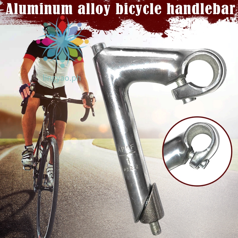 retro bicycle accessories
