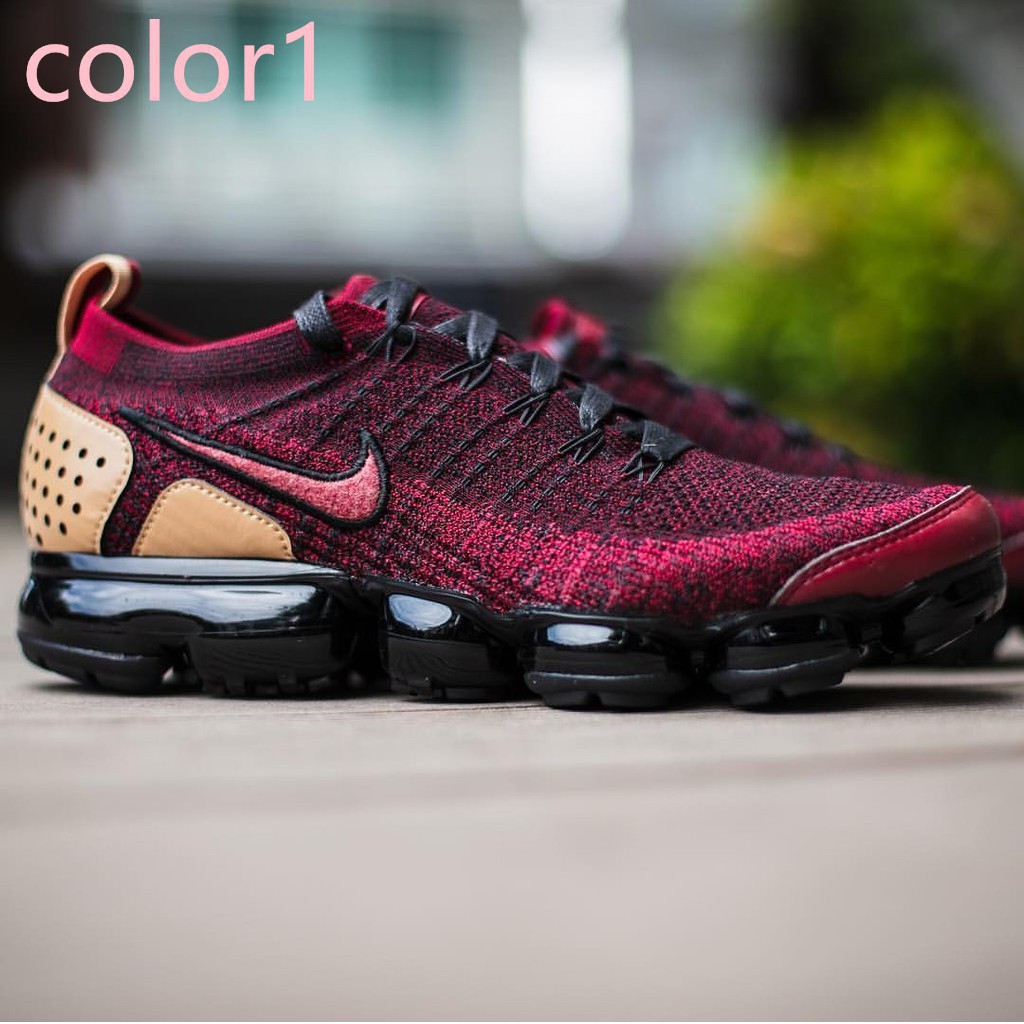 vapormax flyknit colorful