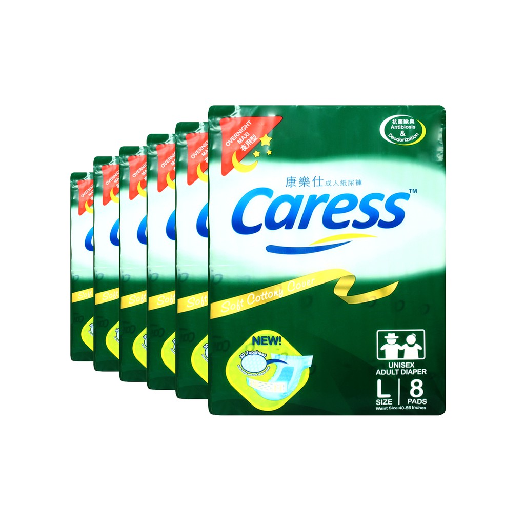 Caress Maxi Overnight Adult Diaper Large 8's x 6 packs 1 case (48 pcs