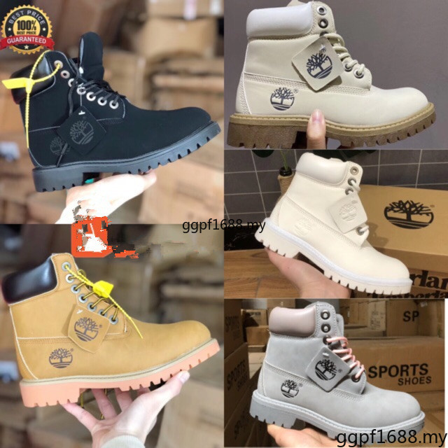 timberland trainers sale