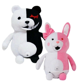 #1Game Danganronpa Monokuma Bear Monomi Rabiit Plush Stuffed Doll Toy Xmas/Gift 