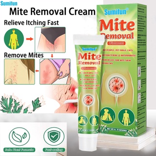 【Sumifun】Mite Removal Cream Anti Itch Cream Antibacterial Ointment Lice Natural Anti Mites Remove