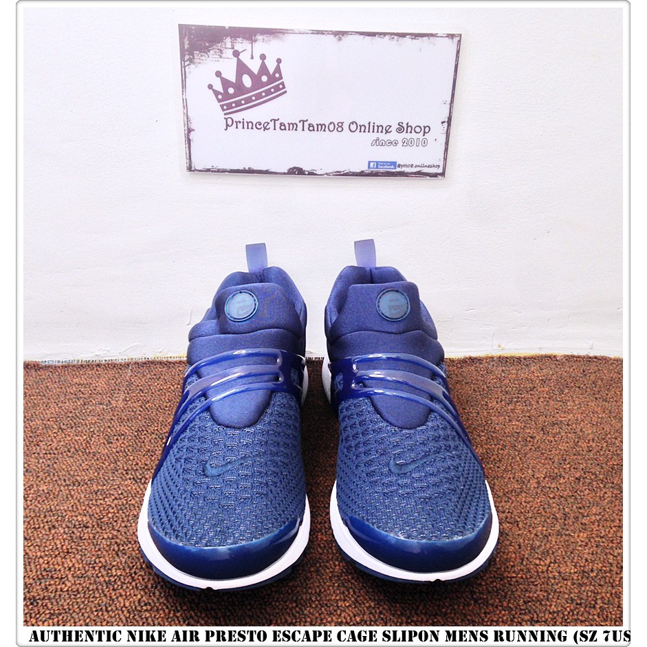 nike presto online shopping