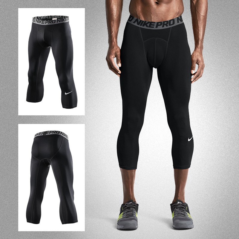 nike stretch pants