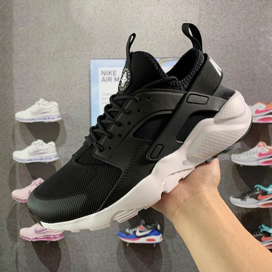 Nike Air Huarache Run Ultra 4th Generation Darth Vader Sports Shoes Men And  Women Shoes Couple Shoes | Shopee Philippines