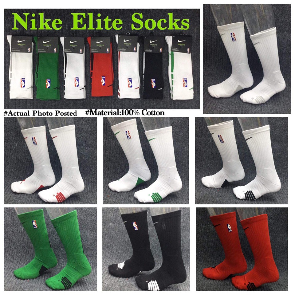 elite socks sale