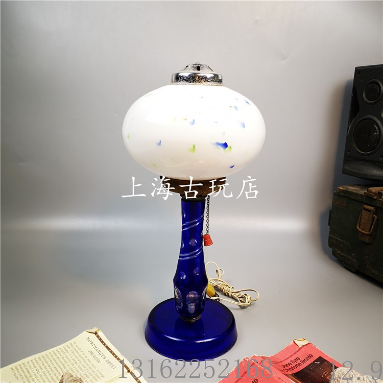 vintage glass globe table lamps