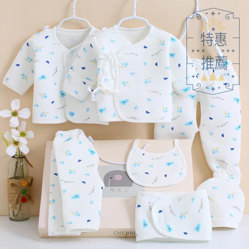 baby dress set box