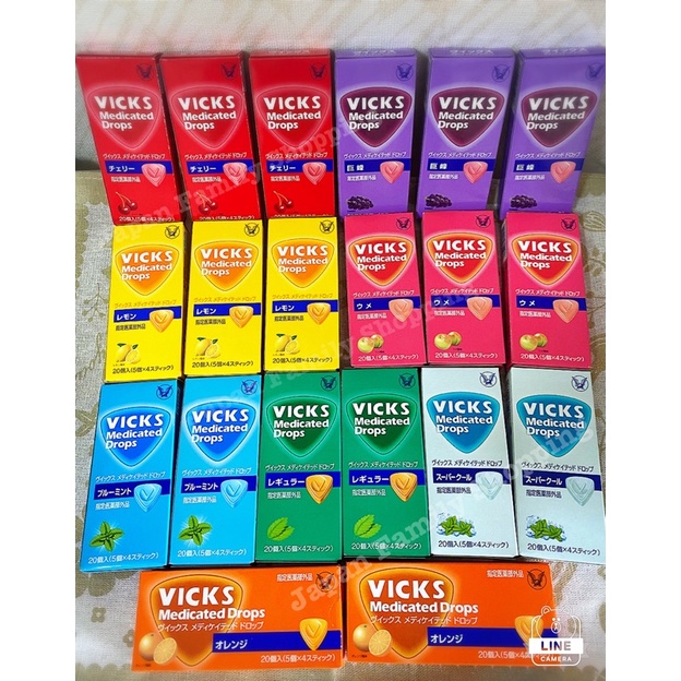 New Green Tea Flavor Vicks Candy Wigs Sore Throat Imported From Japan Medicated Drops Shopee