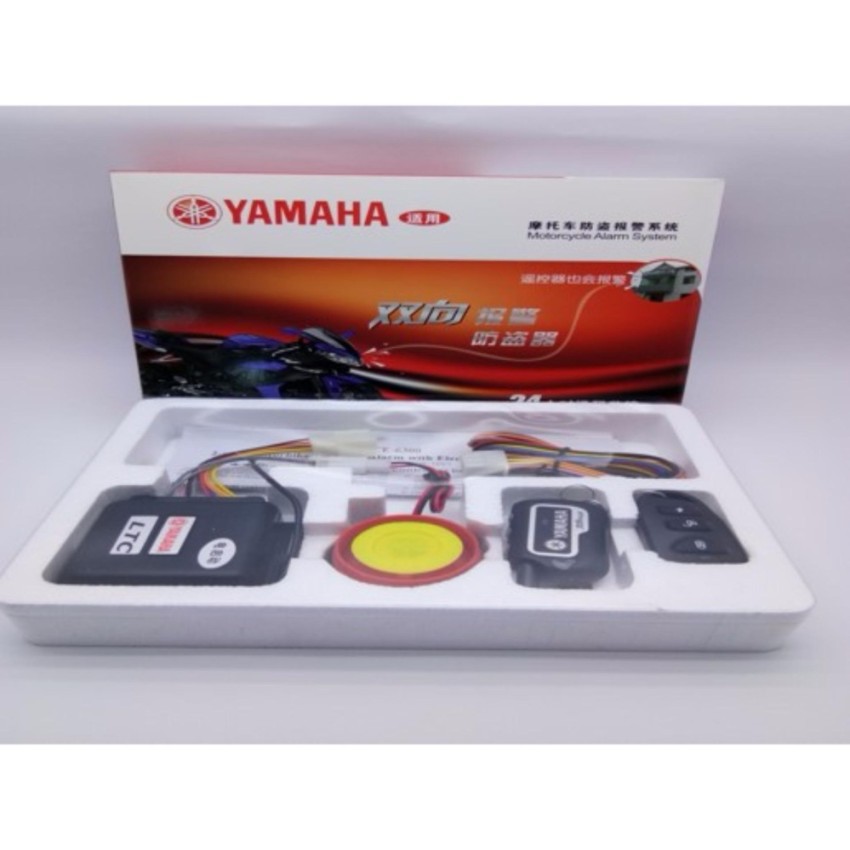 yamaha motorcycle alarm system