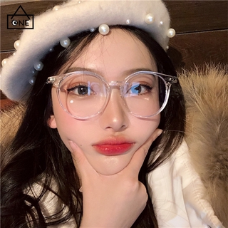 Computer Anti Radiation Glass/Blue Light Coated* Lens Full Acetate Eyeglass Women #5