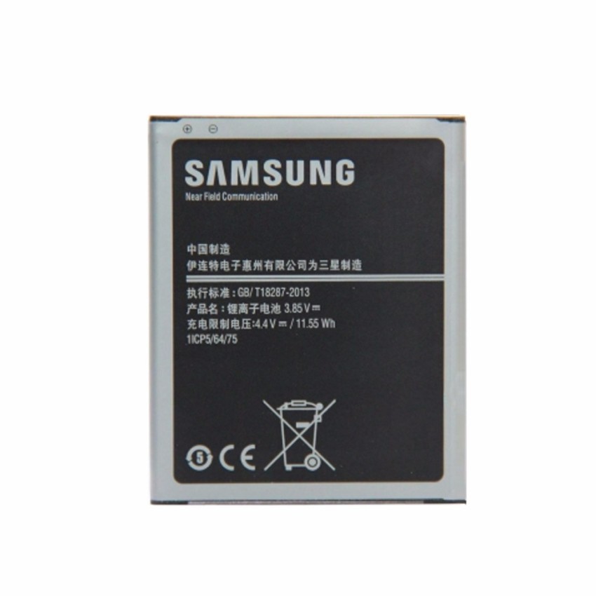 j7pro battery mah
