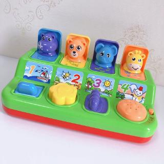 baby light switch toy