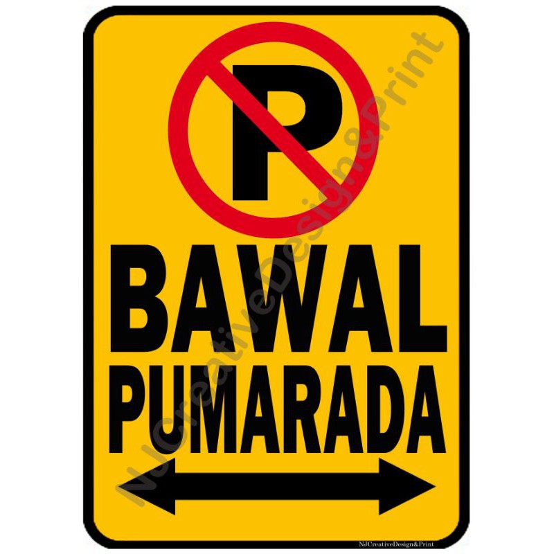 Bawal Pumarada Tagalog SignageA4 Size Shopee Philippines