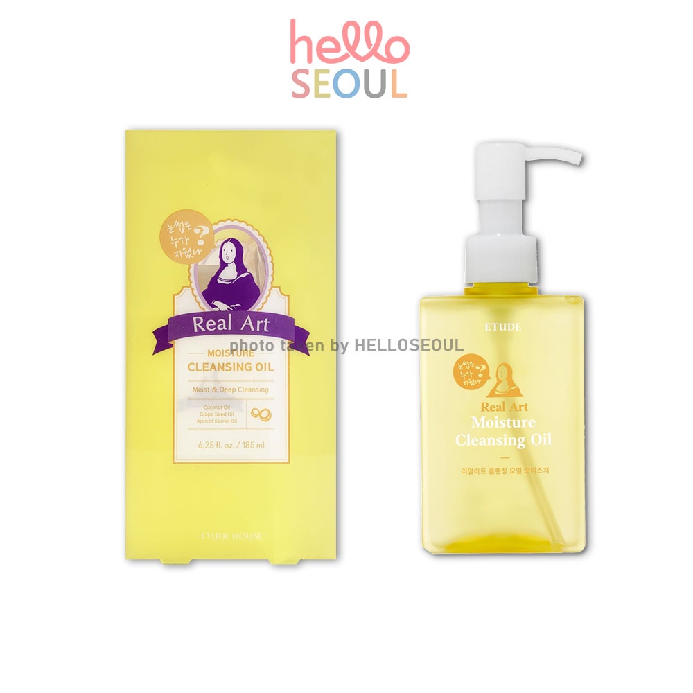 Etude House Real Art Cleansing Oil Moisture 185mL | Shopee Philippines