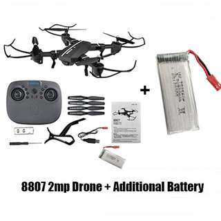 drone 8807
