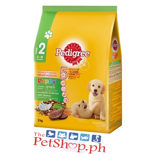 pedigree 3kg