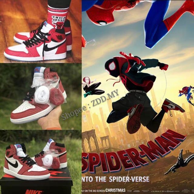 spider man spider verse nike shoes