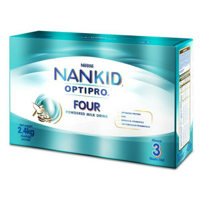 nankid optipro 4 price