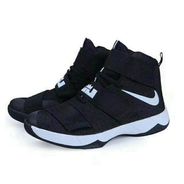 lebron james shoes black and white