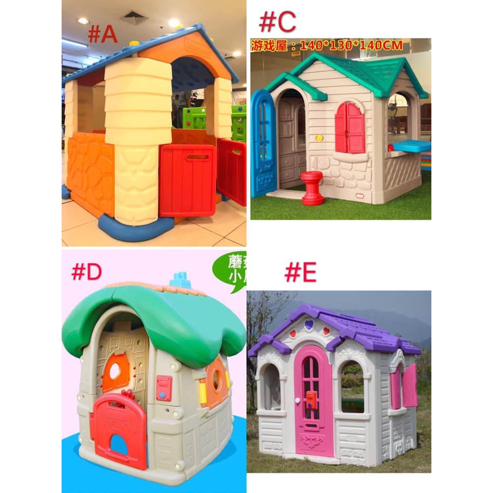 play house price