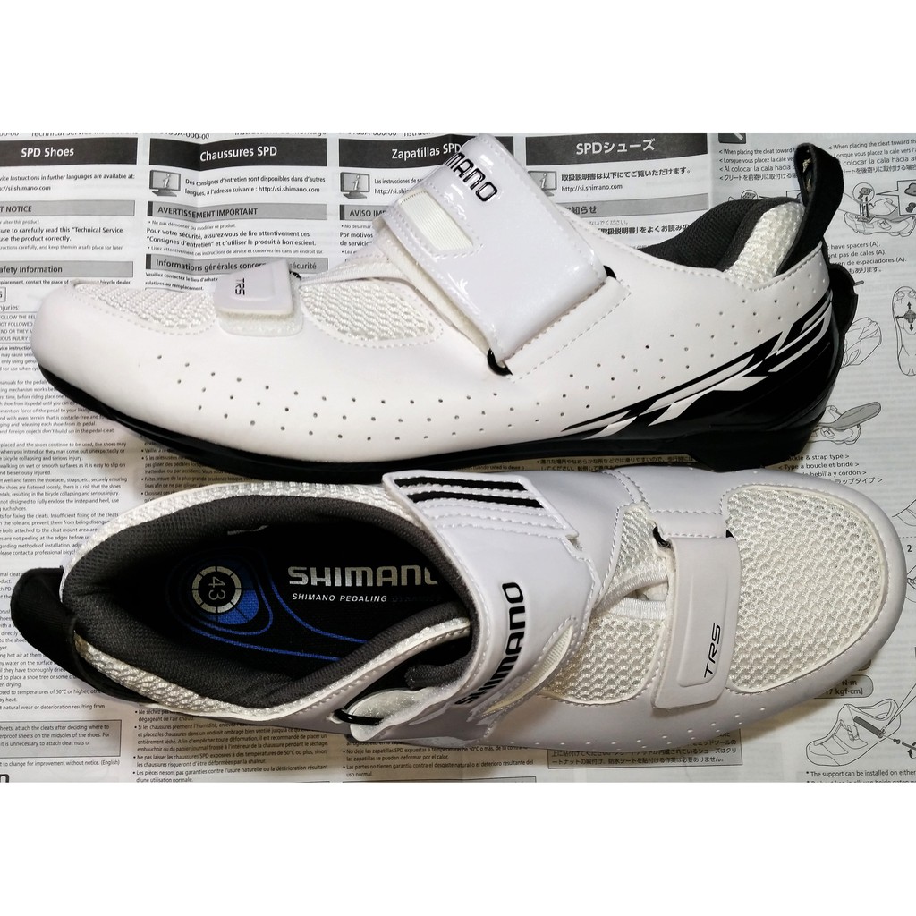 shimano 105 shoes