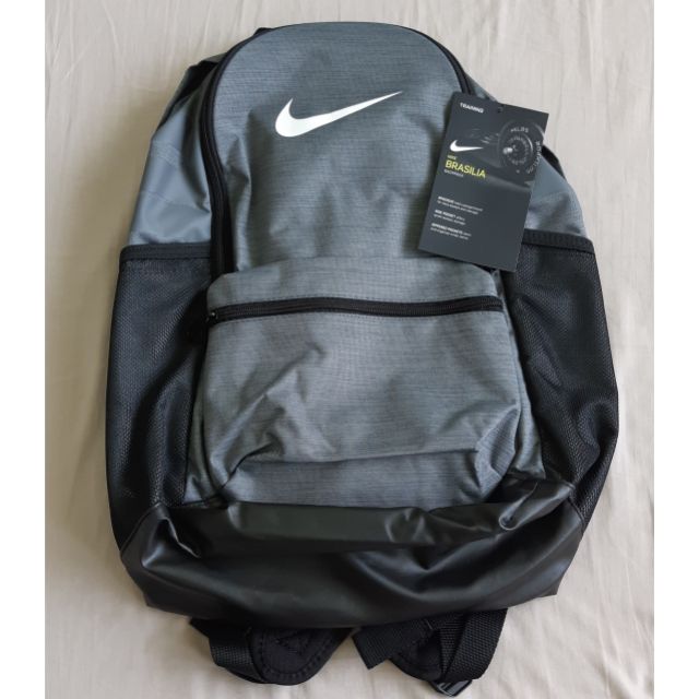 nike brasilia backpack 24l