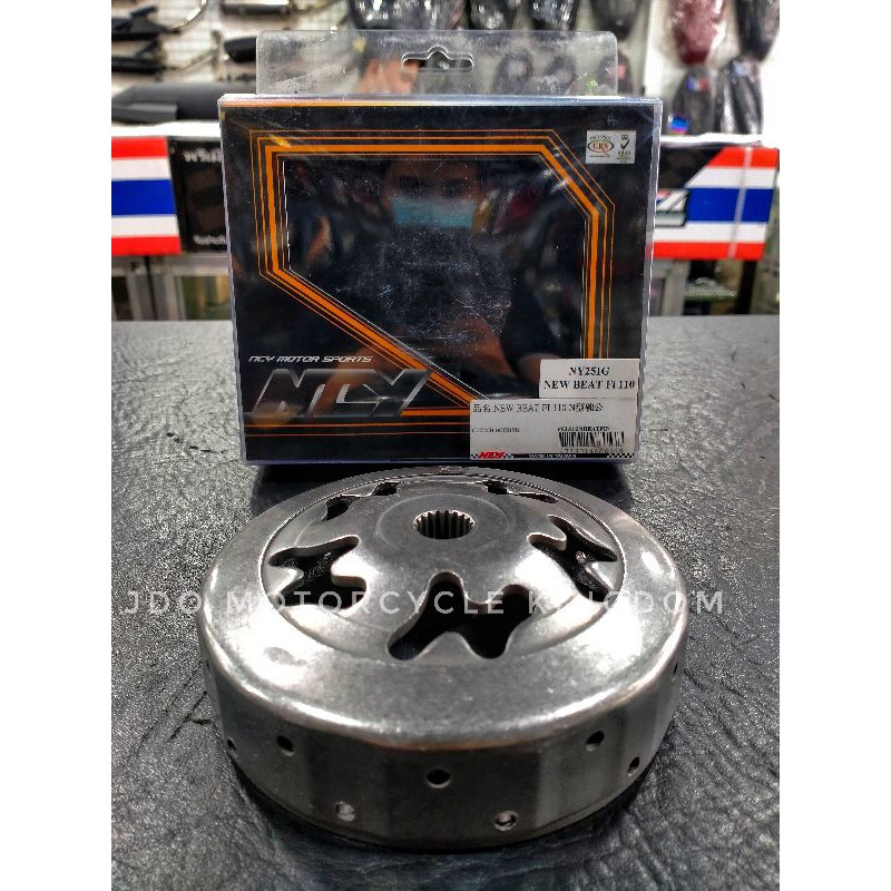 NCY Clutch Housing N Type for New Beat FI (ny251G) Shopee Philippines