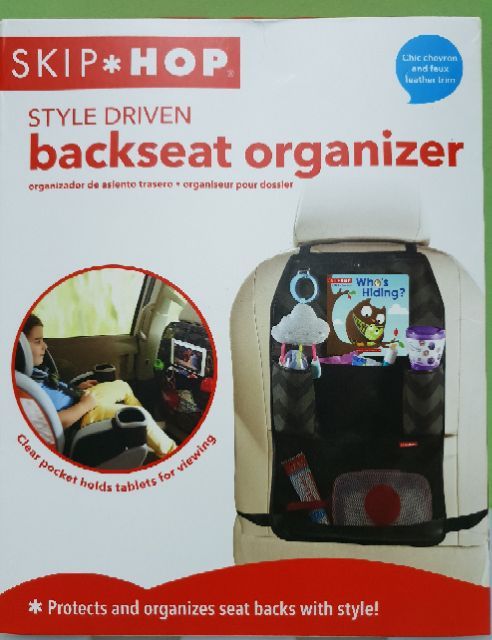 skip hop backseat organizer