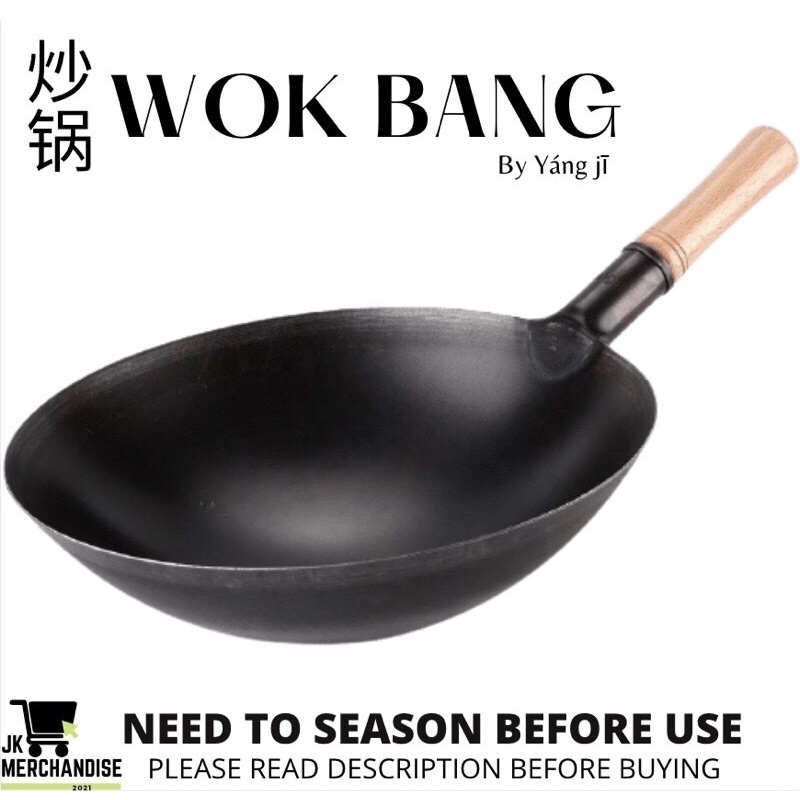 Wok Bang Non Stick Wok Pan Heavy Duty Carbon Steelauthentic Chinese